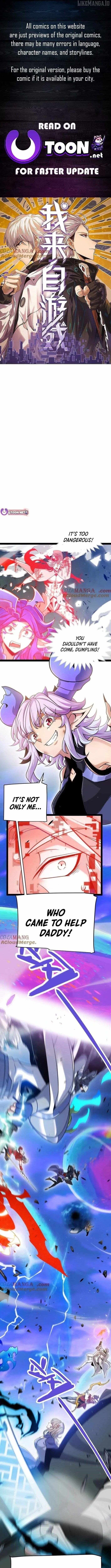 The Game That I Came From Chapter 358 - Page 0