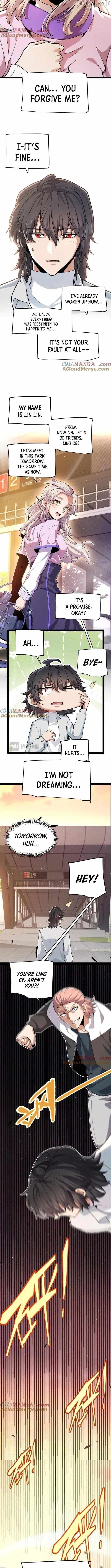 The Game That I Came From Chapter 359 - Page 7