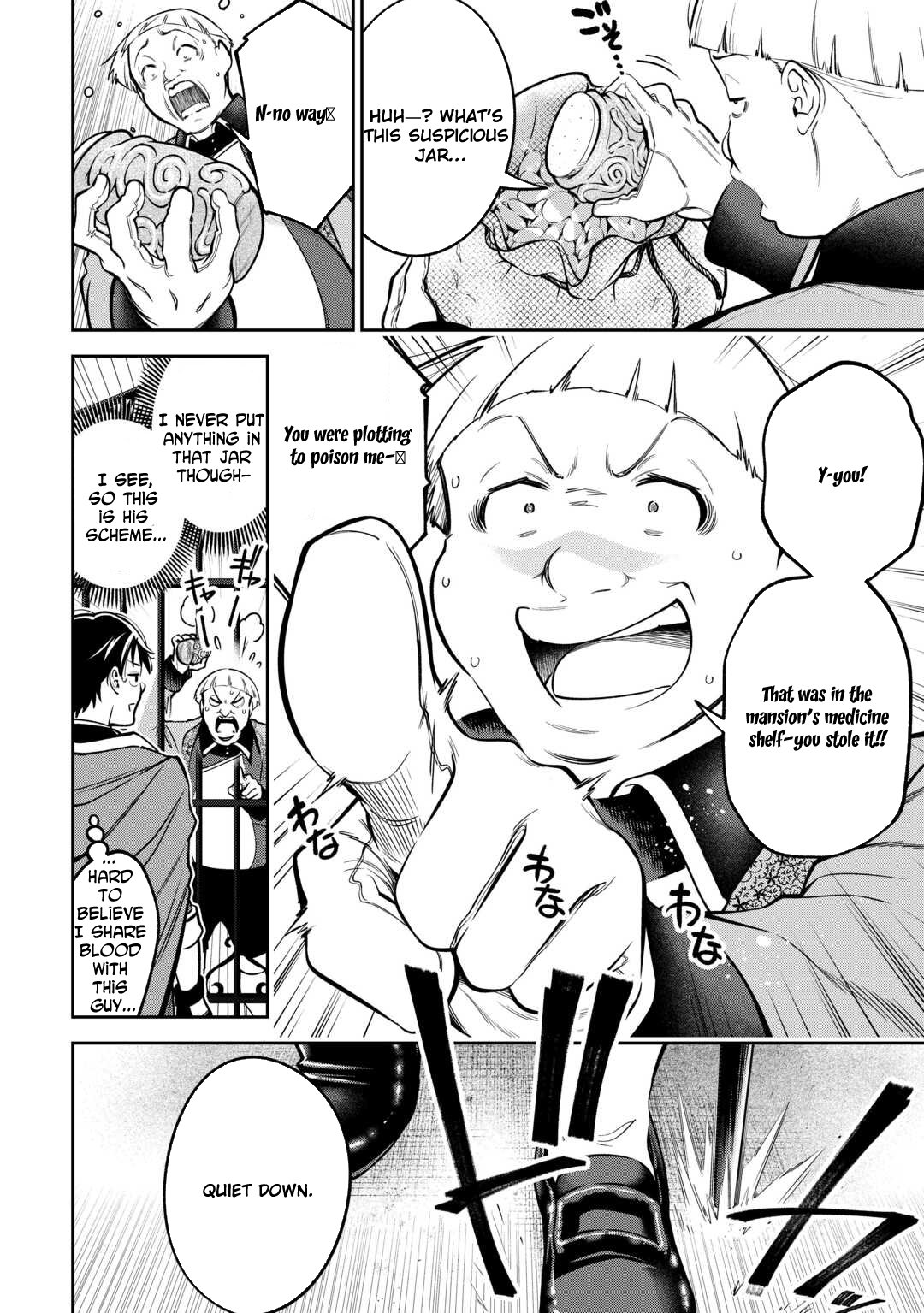 The Genesis Sorcerer Who Was Deliberately Banished Rules Over Another World Chapter 2 - Page 23