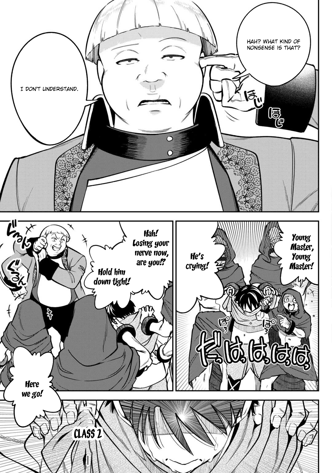The Genesis Sorcerer Who Was Deliberately Banished Rules Over Another World Chapter 3 - Page 20