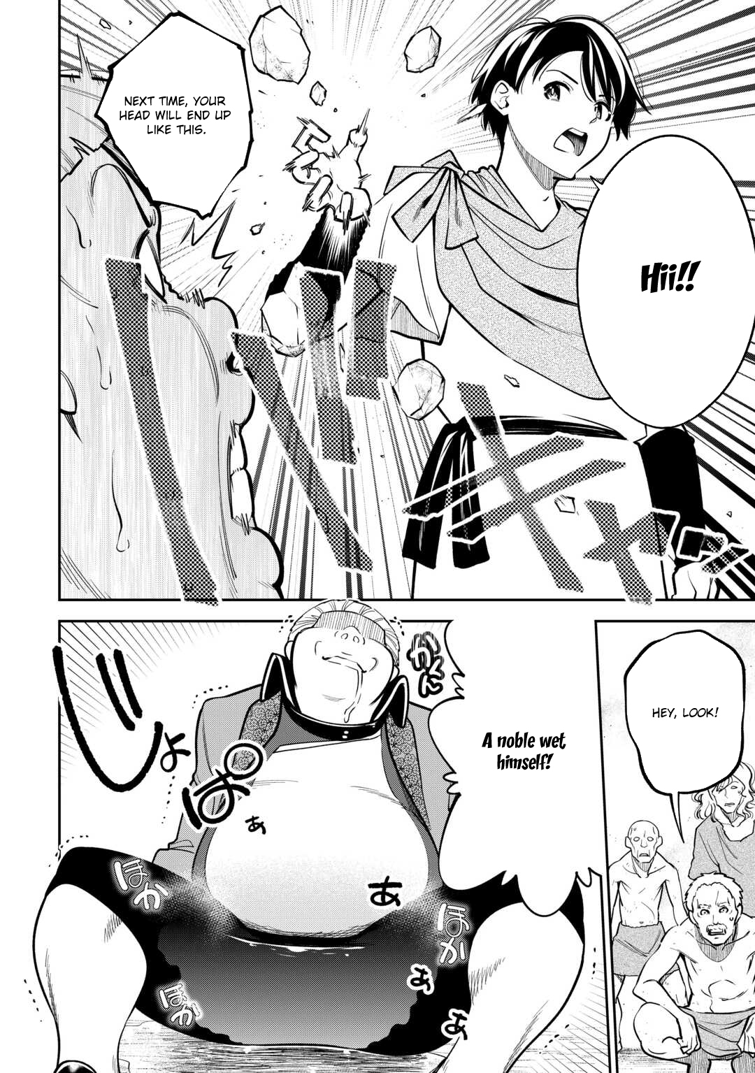 The Genesis Sorcerer Who Was Deliberately Banished Rules Over Another World Chapter 3 - Page 25