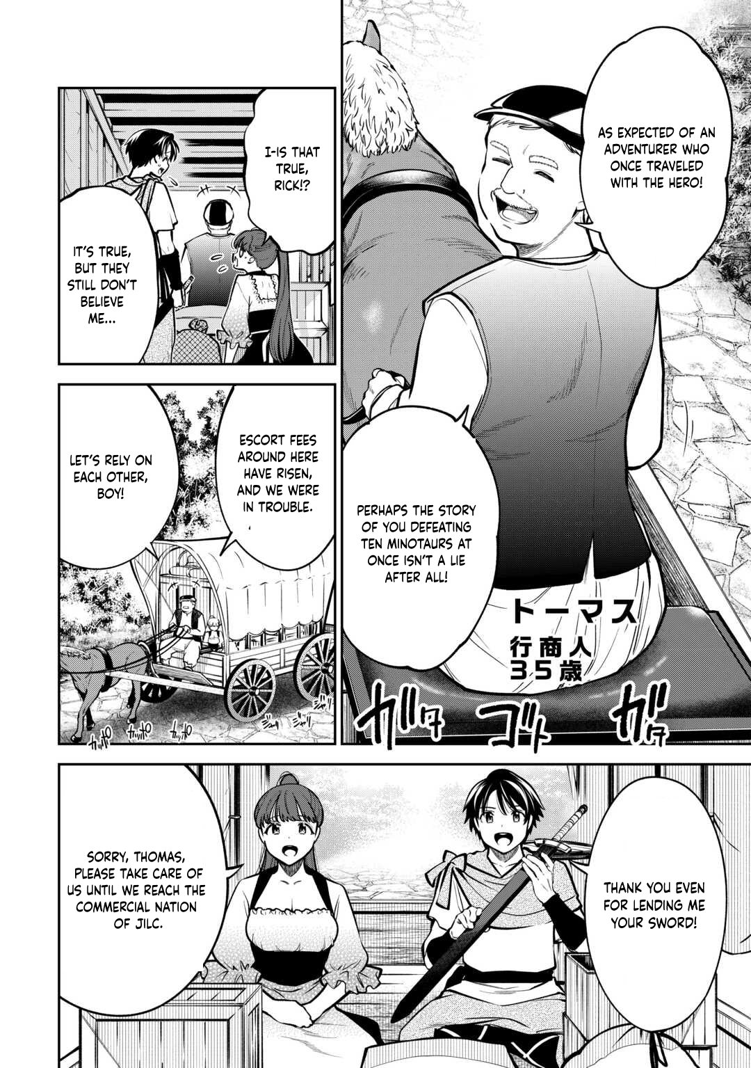 The Genesis Sorcerer Who Was Deliberately Banished Rules Over Another World Chapter 4 - Page 2