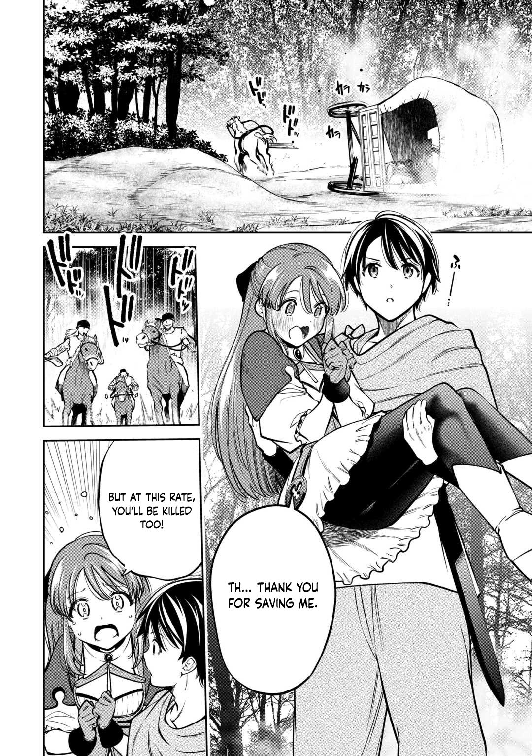 The Genesis Sorcerer Who Was Deliberately Banished Rules Over Another World Chapter 4 - Page 12
