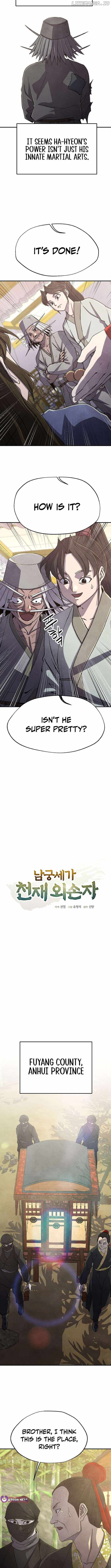 The Genius Grandson of Namgung Clan Chapter 67 - Page 2