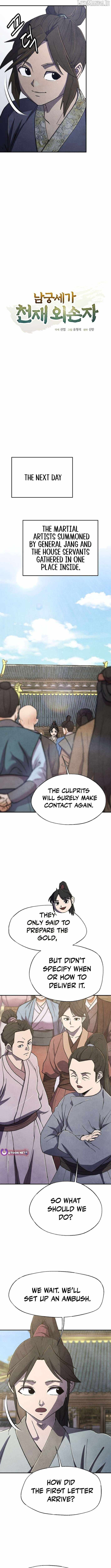 The Genius Grandson of Namgung Clan Chapter 69 - Page 1