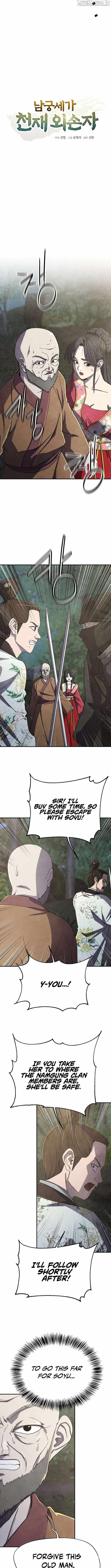 The Genius Grandson of Namgung Clan Chapter 70 - Page 3