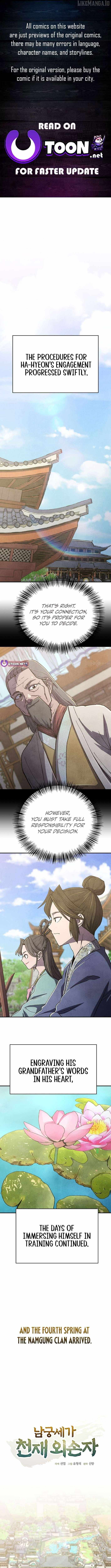 The Genius Grandson of Namgung Clan Chapter 75 - Page 1