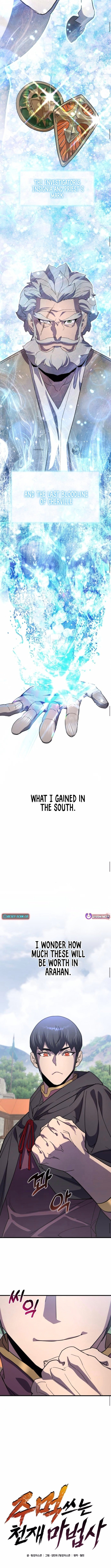 The Genius Mage Who Uses His Fists Chapter 26 - Page 8