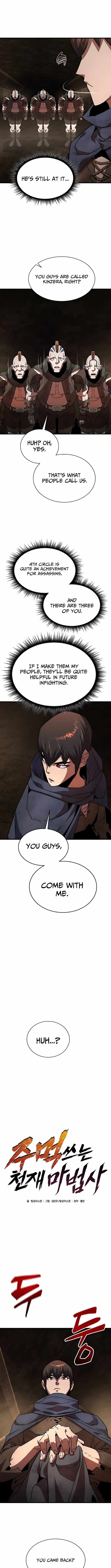 The Genius Mage Who Uses His Fists Chapter 29 - Page 6