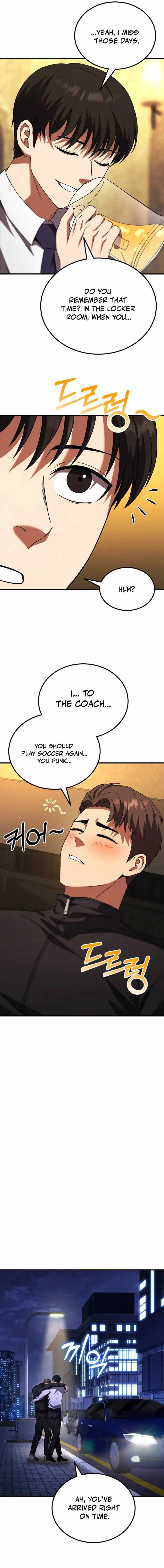 The Genius Midfielder’s Passes Are Special Chapter 1 - Page 30