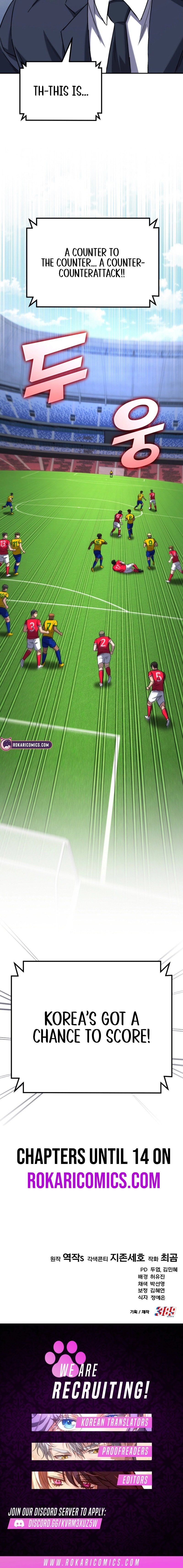 The Genius Midfielder’s Passes Are Special Chapter 12 - Page 12
