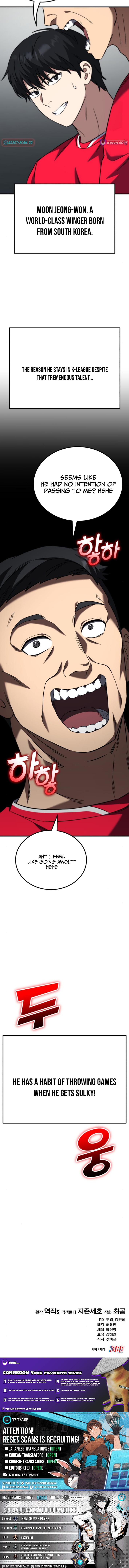 The Genius Midfielder’s Passes Are Special Chapter 16 - Page 20