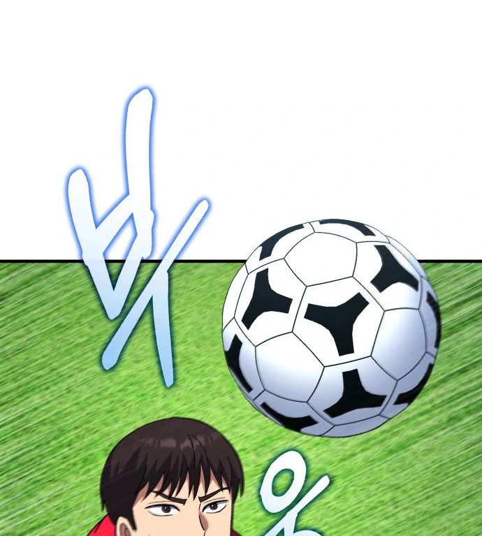 The Genius Midfielder’s Passes Are Special Chapter 17 - Page 102