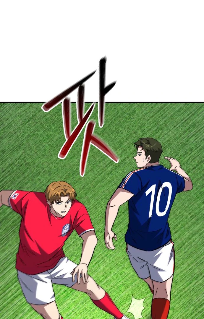 The Genius Midfielder’s Passes Are Special Chapter 17 - Page 3