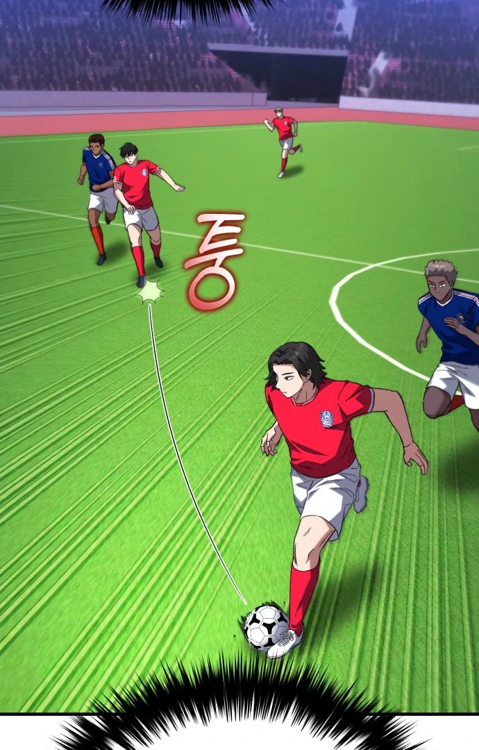 The Genius Midfielder’s Passes Are Special Chapter 17 - Page 31