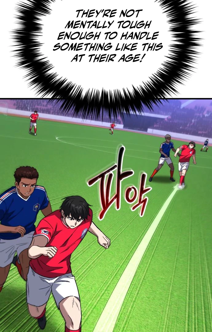The Genius Midfielder’s Passes Are Special Chapter 17 - Page 33