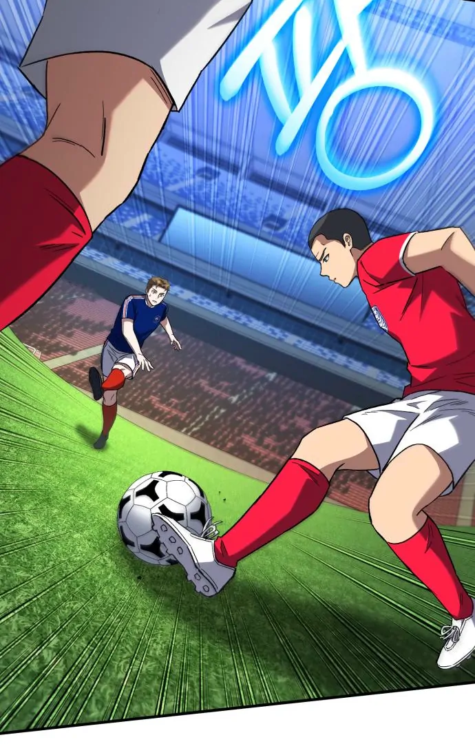 The Genius Midfielder’s Passes Are Special Chapter 17 - Page 5