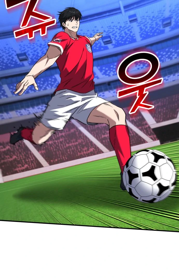 The Genius Midfielder’s Passes Are Special Chapter 17 - Page 49