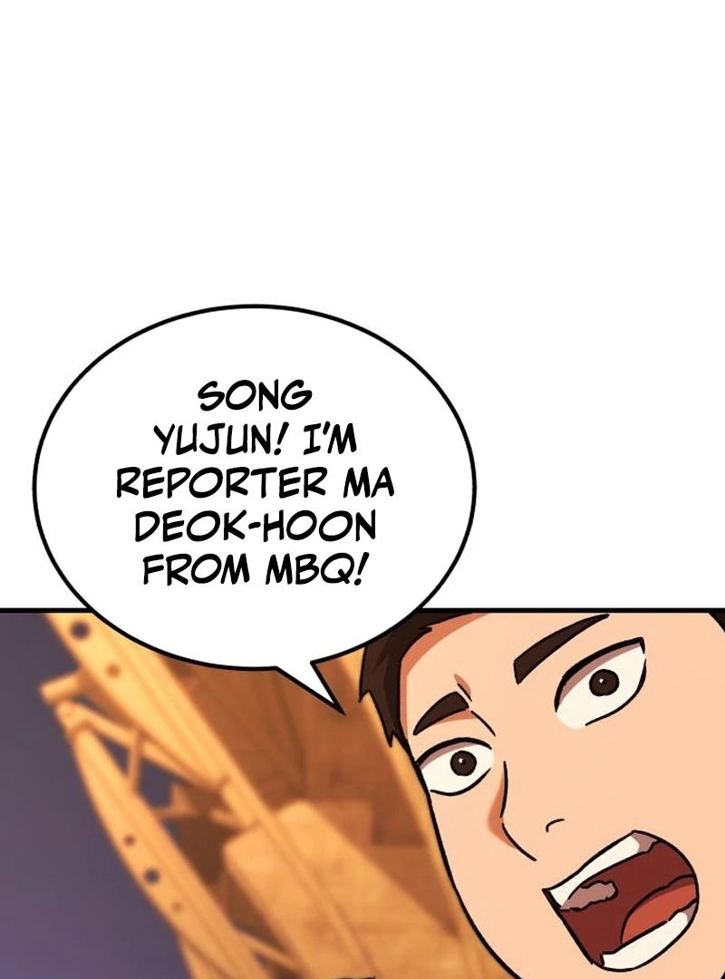 The Genius Midfielder’s Passes Are Special Chapter 19 - Page 130