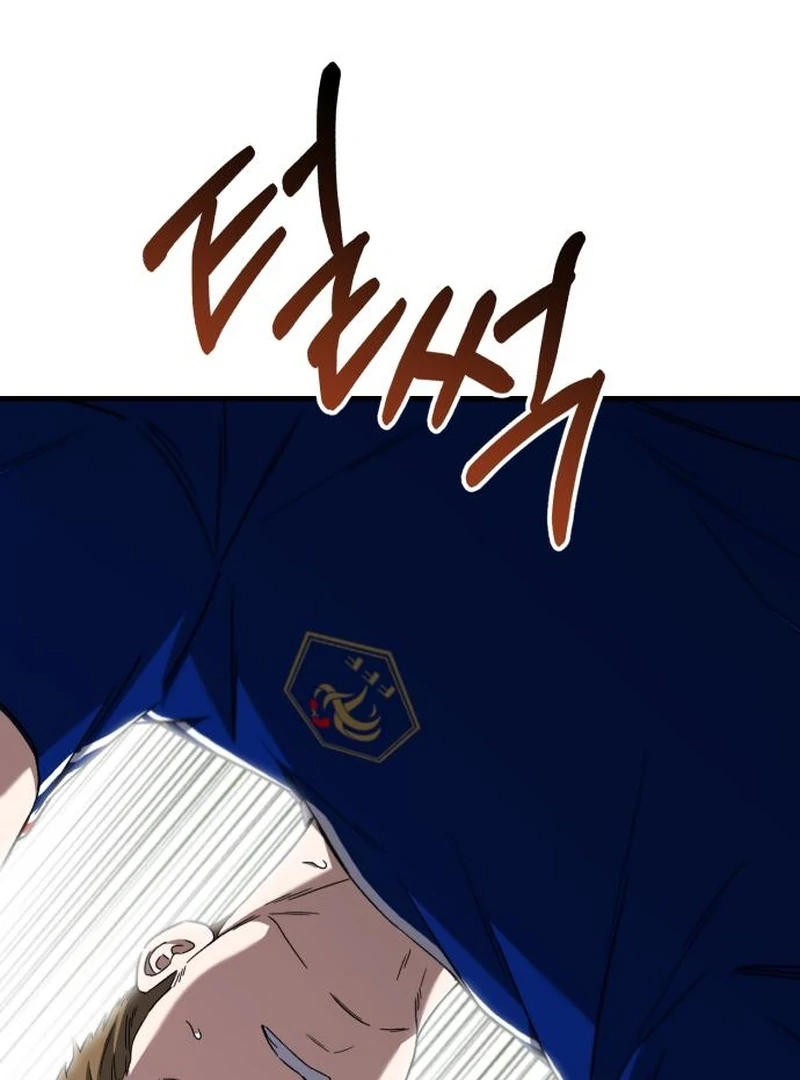 The Genius Midfielder’s Passes Are Special Chapter 19 - Page 100
