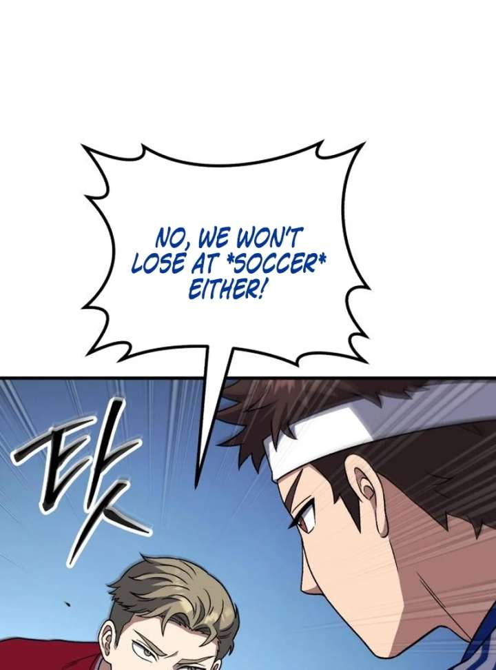 The Genius Midfielder’s Passes Are Special Chapter 22 - Page 103