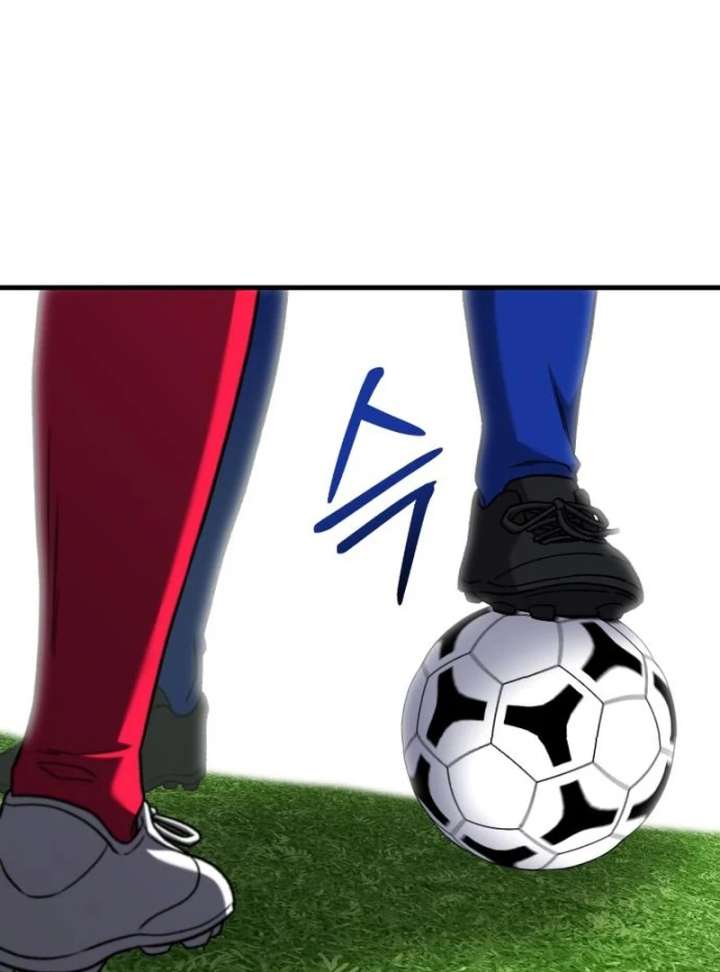 The Genius Midfielder’s Passes Are Special Chapter 22 - Page 105