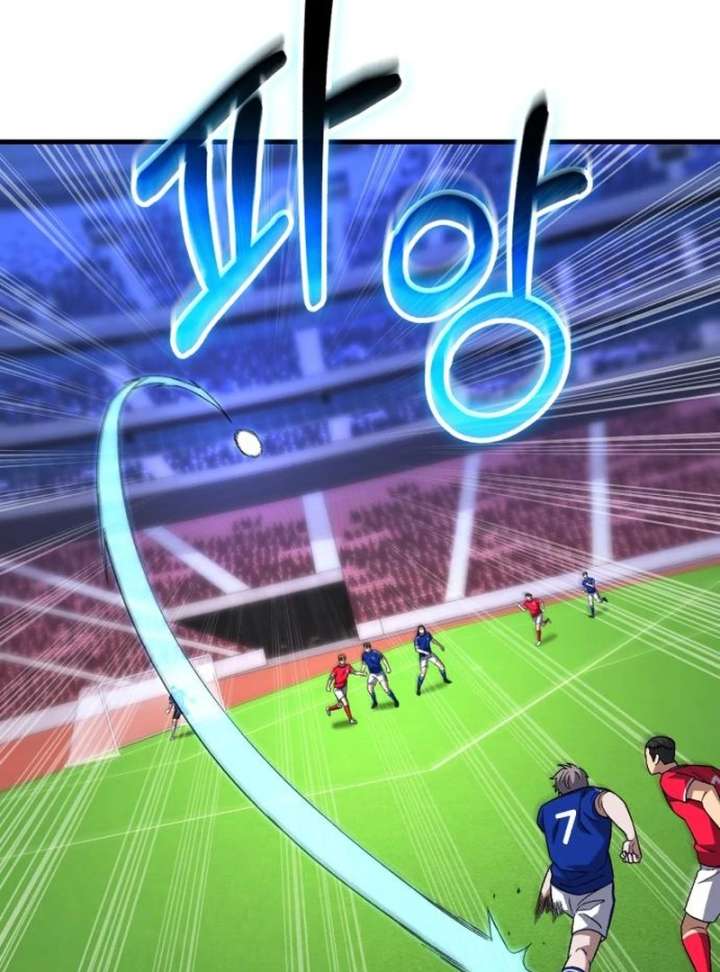 The Genius Midfielder’s Passes Are Special Chapter 22 - Page 134