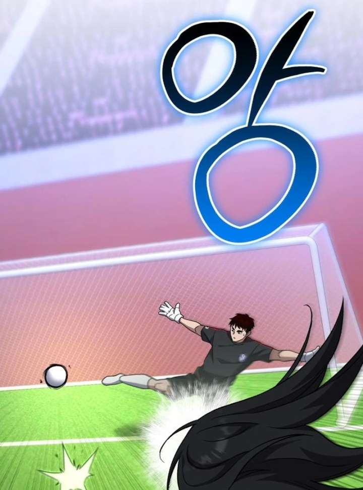 The Genius Midfielder’s Passes Are Special Chapter 22 - Page 148