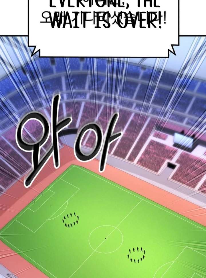 The Genius Midfielder’s Passes Are Special Chapter 22 - Page 3