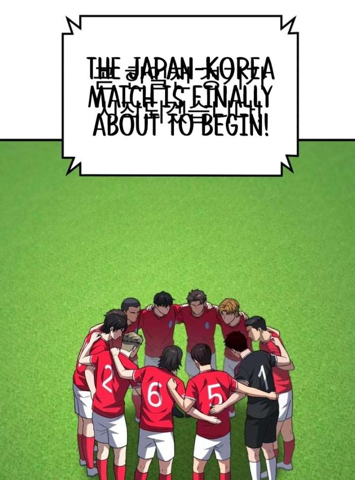 The Genius Midfielder’s Passes Are Special Chapter 22 - Page 5