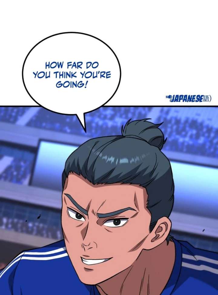 The Genius Midfielder’s Passes Are Special Chapter 22 - Page 43