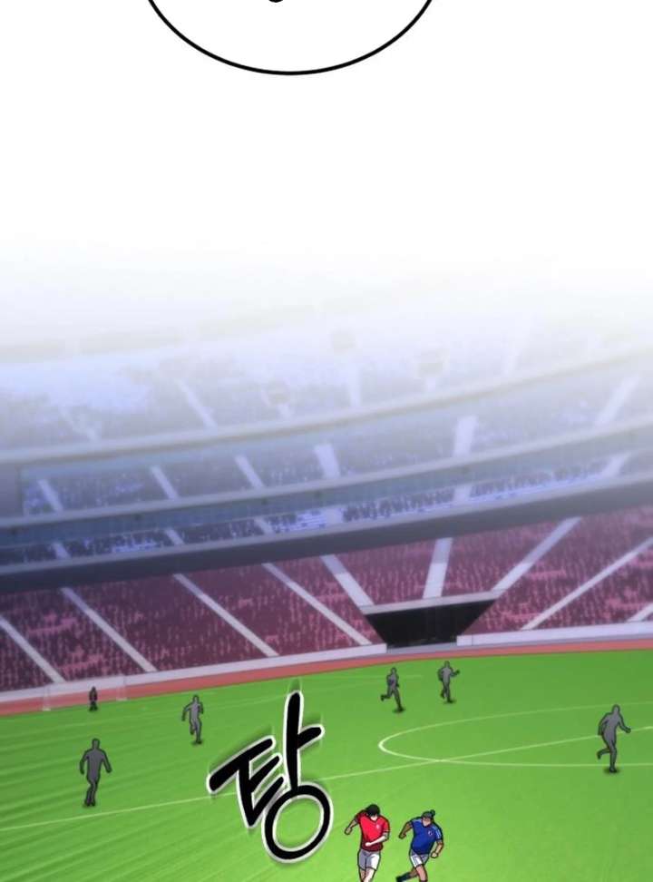 The Genius Midfielder’s Passes Are Special Chapter 22 - Page 58
