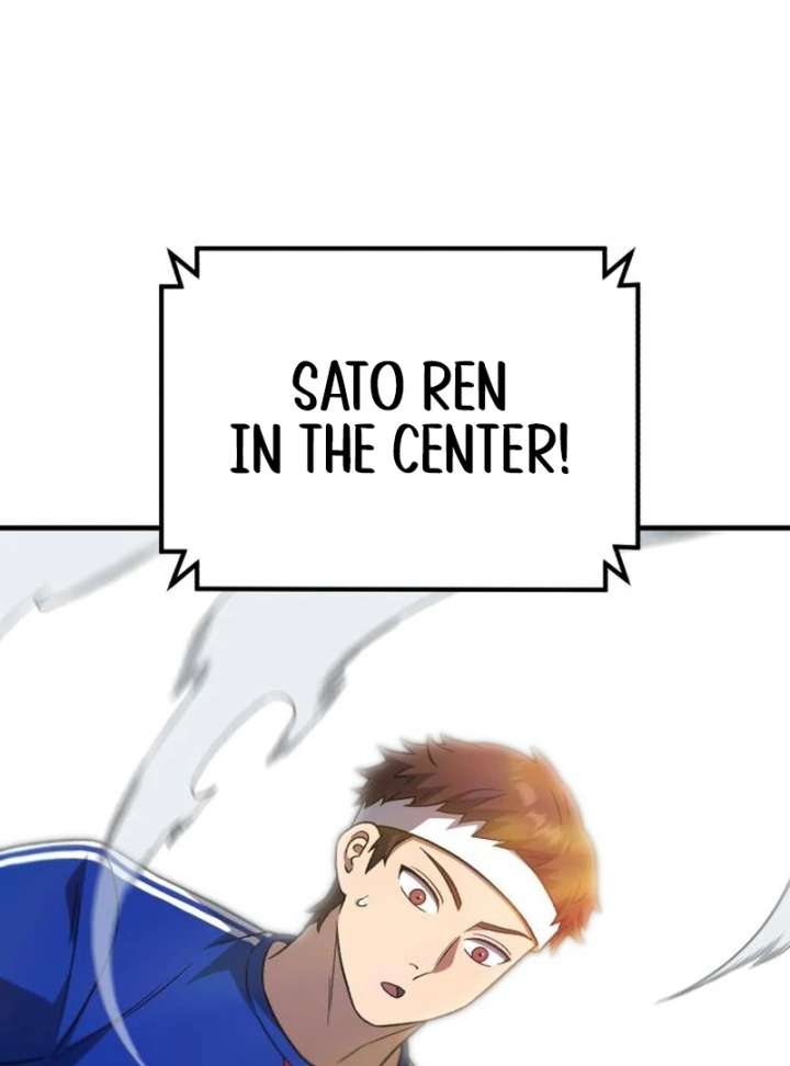 The Genius Midfielder’s Passes Are Special Chapter 22 - Page 86