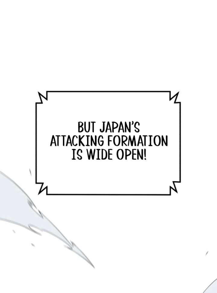 The Genius Midfielder’s Passes Are Special Chapter 22 - Page 88