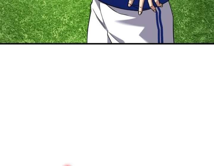 The Genius Midfielder’s Passes Are Special Chapter 23 - Page 120