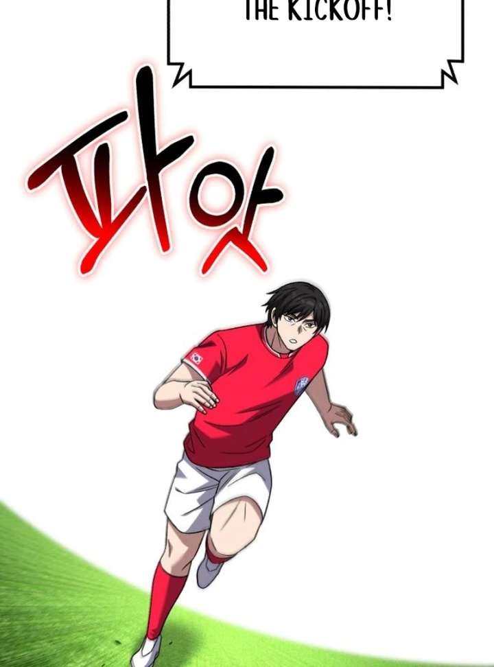 The Genius Midfielder’s Passes Are Special Chapter 23 - Page 123