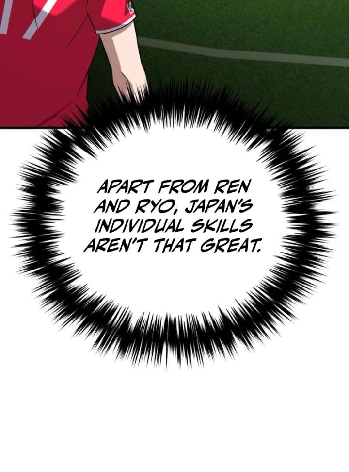 The Genius Midfielder’s Passes Are Special Chapter 23 - Page 126