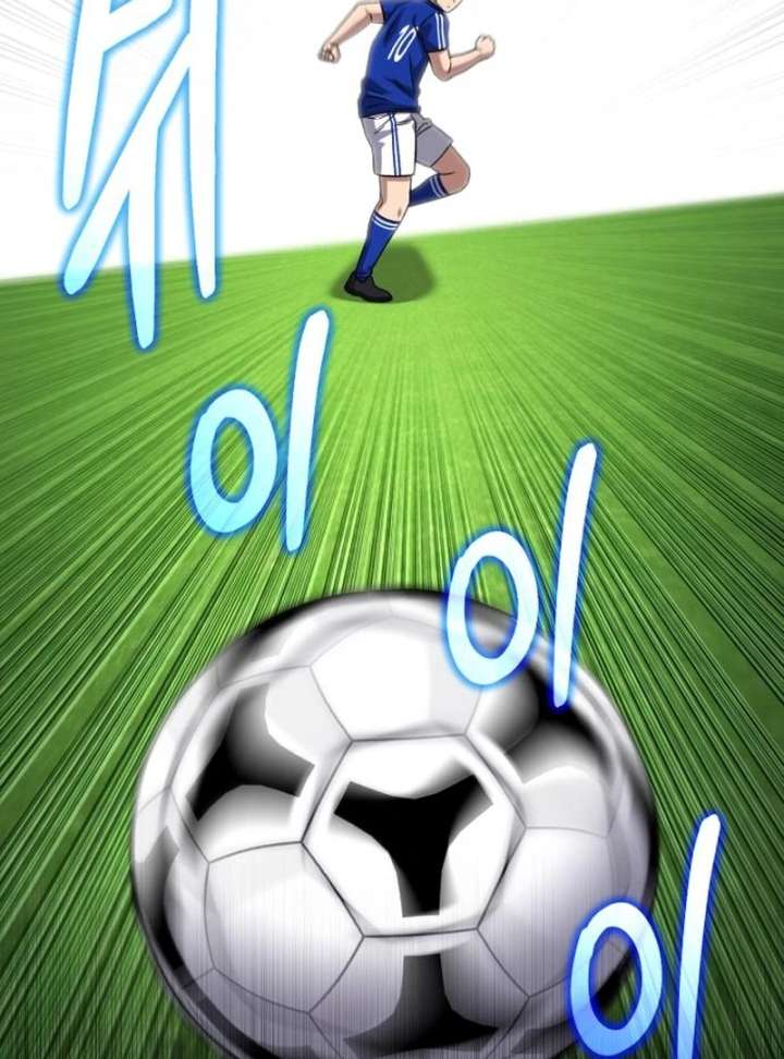 The Genius Midfielder’s Passes Are Special Chapter 23 - Page 143