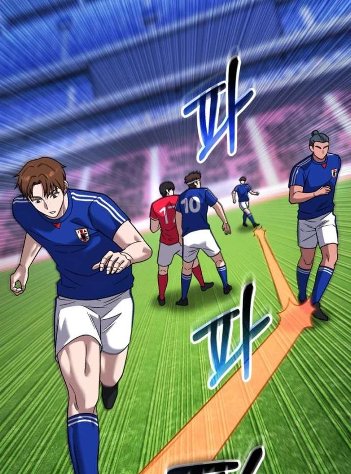 The Genius Midfielder’s Passes Are Special Chapter 23 - Page 16