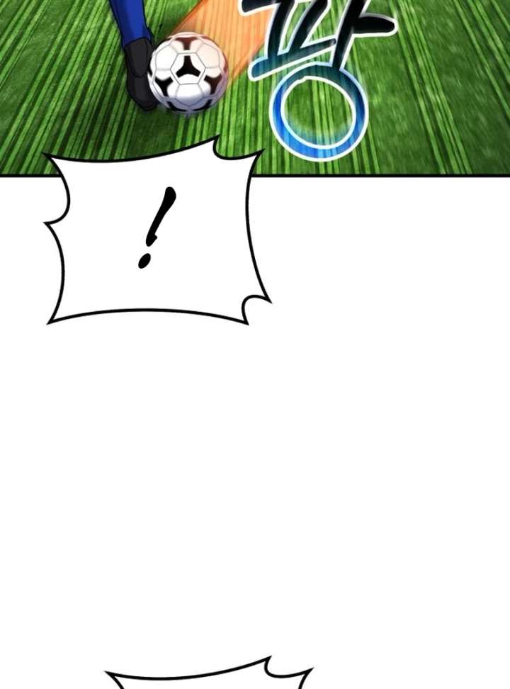 The Genius Midfielder’s Passes Are Special Chapter 23 - Page 17