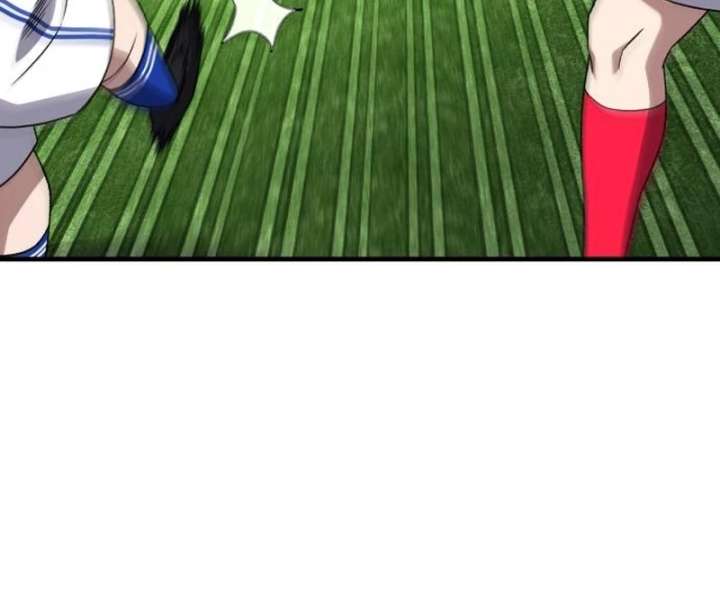 The Genius Midfielder’s Passes Are Special Chapter 23 - Page 167