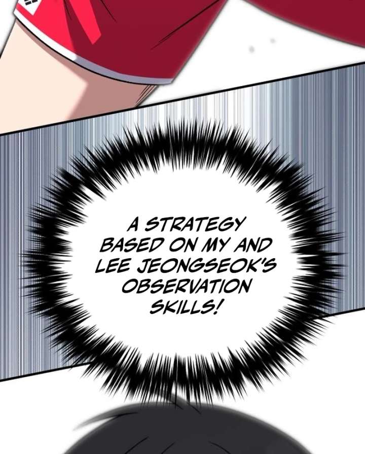 The Genius Midfielder’s Passes Are Special Chapter 23 - Page 176