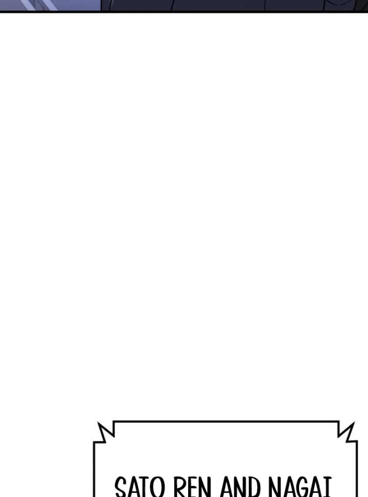 The Genius Midfielder’s Passes Are Special Chapter 23 - Page 4