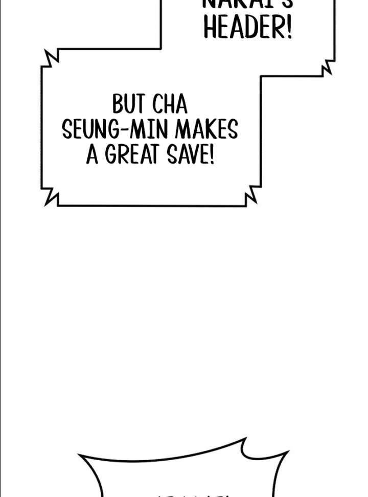 The Genius Midfielder’s Passes Are Special Chapter 23 - Page 32