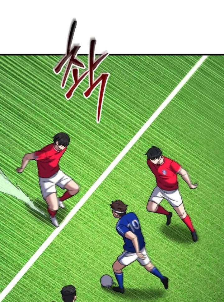 The Genius Midfielder’s Passes Are Special Chapter 23 - Page 51