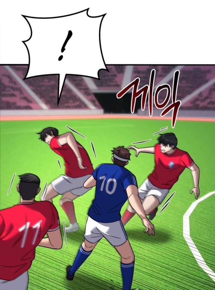 The Genius Midfielder’s Passes Are Special Chapter 23 - Page 60
