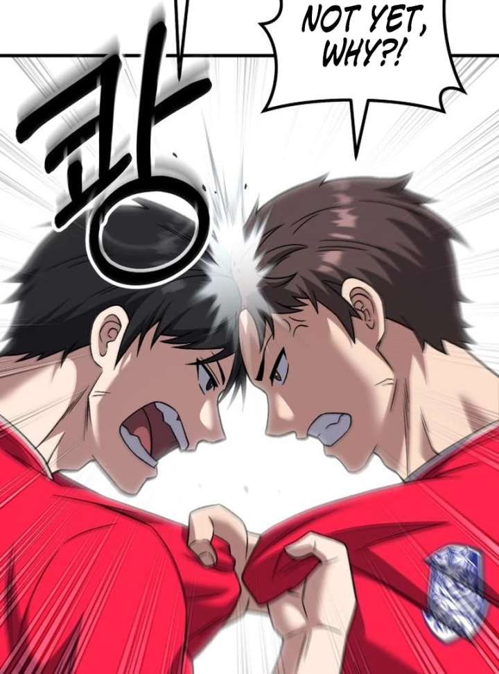 The Genius Midfielder’s Passes Are Special Chapter 23 - Page 99