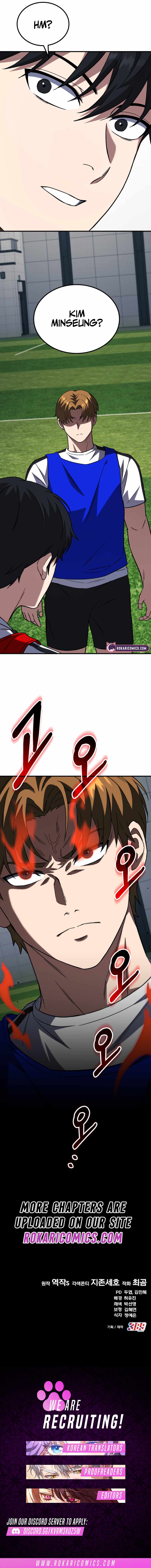 The Genius Midfielder’s Passes Are Special Chapter 8 - Page 14