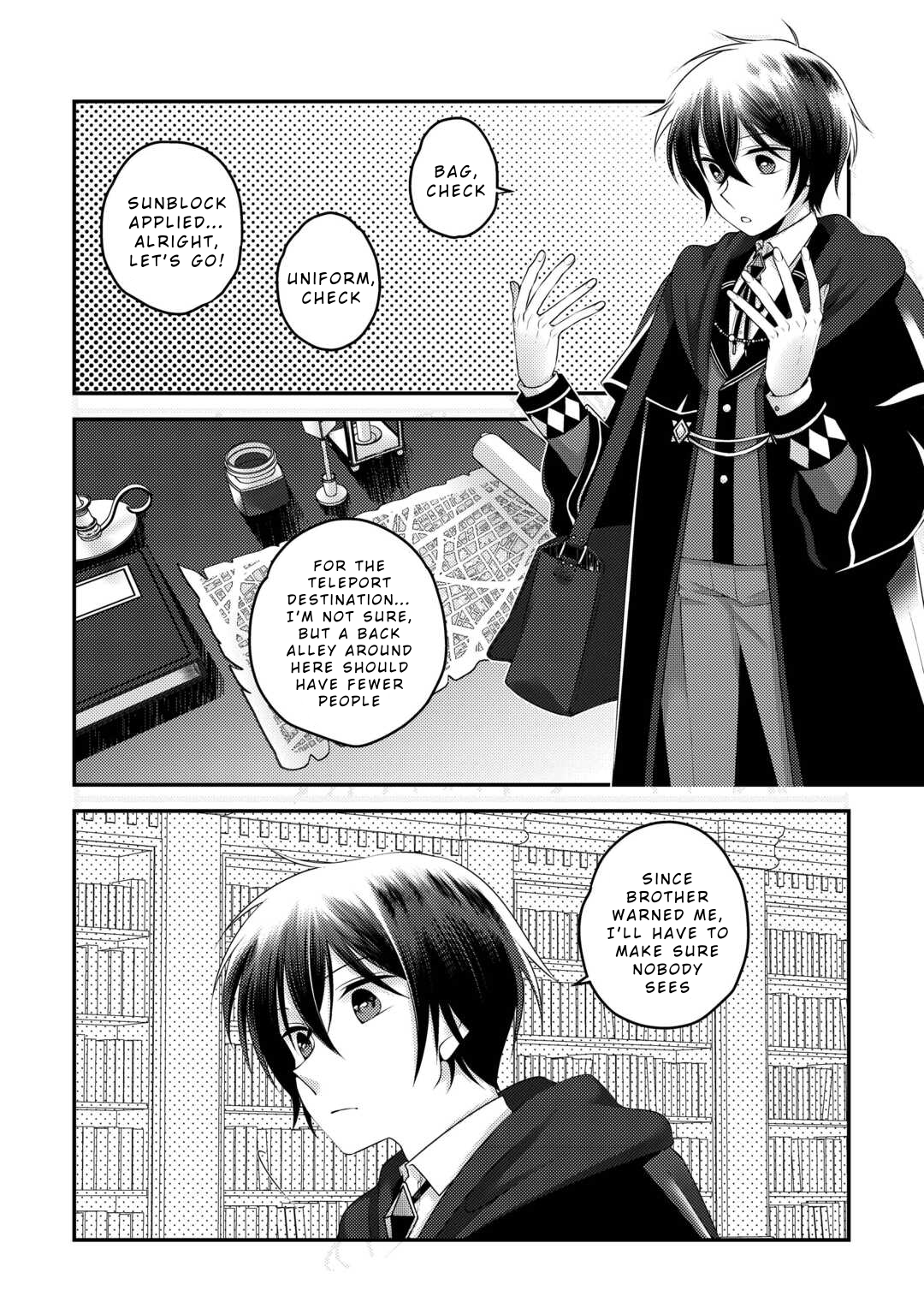 The Genius Second Prince Wants to Be a Shut-In: The Unaware Cheat of the “Good-for-Nothing Knight” Chapter 1 - Page 16