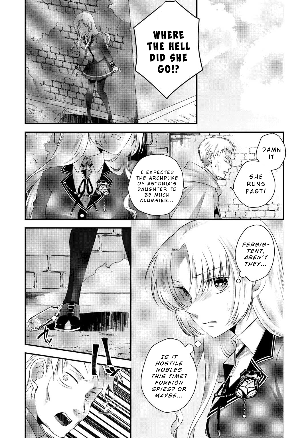 The Genius Second Prince Wants to Be a Shut-In: The Unaware Cheat of the “Good-for-Nothing Knight” Chapter 1 - Page 18